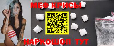 ешки Будённовск