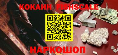 ешки Будённовск