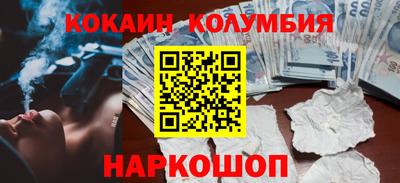а пвп мука Бугуруслан