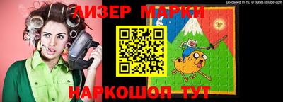 меф VHQ Бузулук