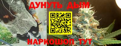а пвп мука Бугуруслан