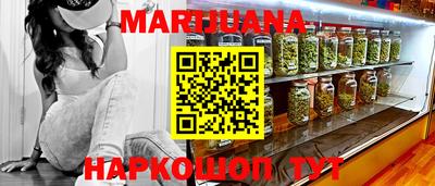 а пвп мука Бугуруслан