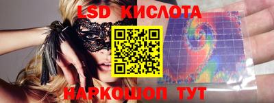 ешки Будённовск