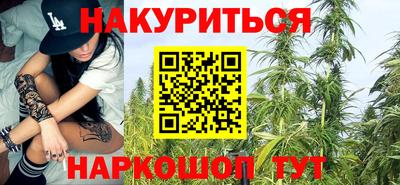 а пвп мука Бугуруслан