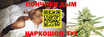 а пвп мука Бугуруслан