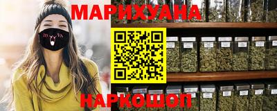 меф VHQ Бузулук