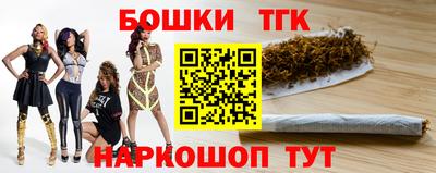 меф VHQ Бузулук