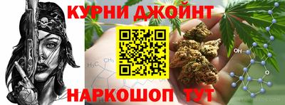 а пвп мука Бугуруслан