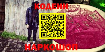 а пвп мука Бугуруслан