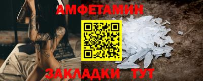 ешки Будённовск