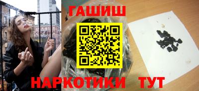 ешки Будённовск