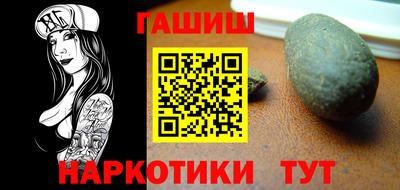 а пвп мука Бугуруслан