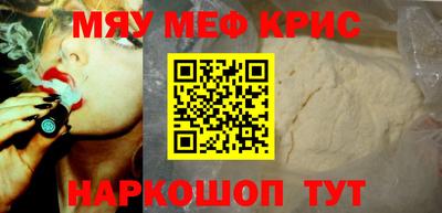 ешки Будённовск